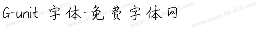 G-unit 字体字体转换